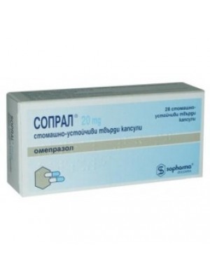 Sopral 20mg. 28 capsules