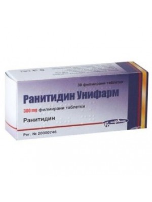 Ranitidine 300 mg. 30 tablets