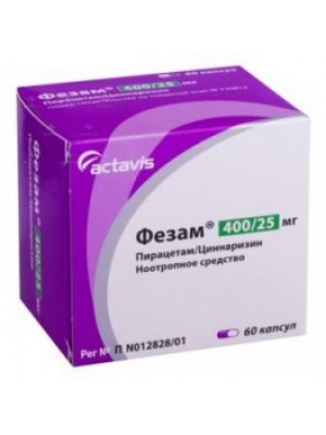 PHEZAM 60 capsules