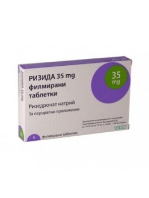 RIZIDA 35 mg. 4 tablets