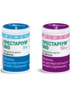 PRESTARIUM ORO 10 mg. 30 tablets