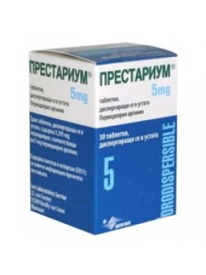 PRESTARIUM 5 mg. 30 tablets