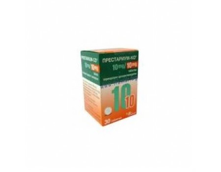 PRESTARIUM-KO 10 mg. / 10 mg. 30 tablets