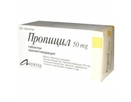 PROPITSIL table. 50 mg. 100 tablets