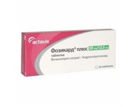 FOZIKARD PLUS 20 mg. / 12.5 mg. 30 tablets