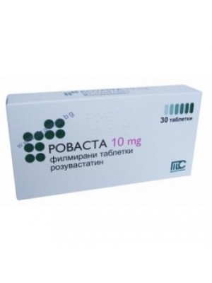 ROVASTA 10 mg. 30 tablets