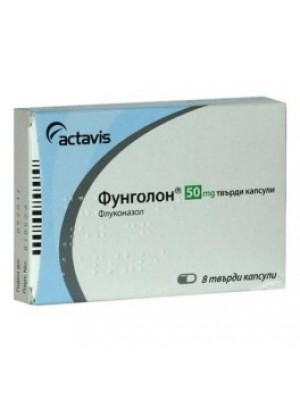 Fungolon 50 mg. 8 capsules