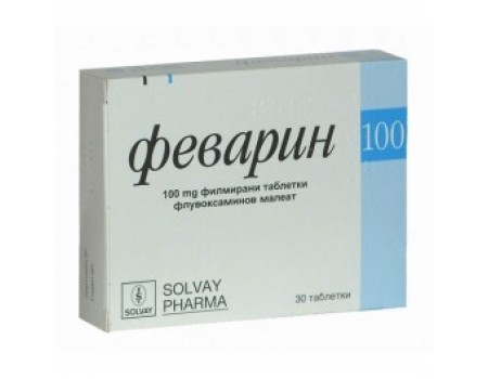 FEVARIN. 100 mg. 30 tablets