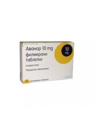 AVANOR 10 mg. 30 tablets