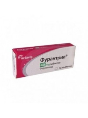 Furantril 40 mg. 12 tablets