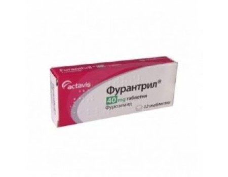 Furantril 40 mg. 12 tablets