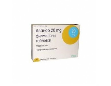 AVANOR 20 mg. 30 tablets