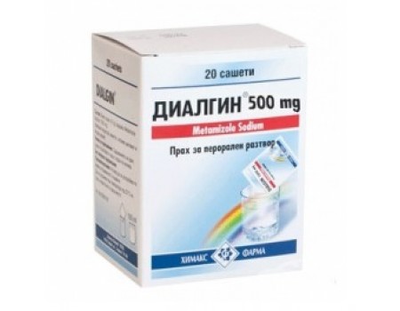 DIALGIN 500 mg. 20 sachets