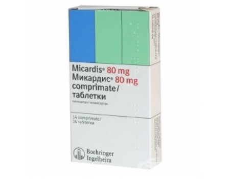 MICARDIS . 80 mg. 14 tablets