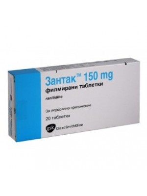 ZANTAC . 150 mg. 20 tablets