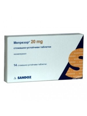 ESOMEPRAZOLE table. 20 mg. 14 tablets