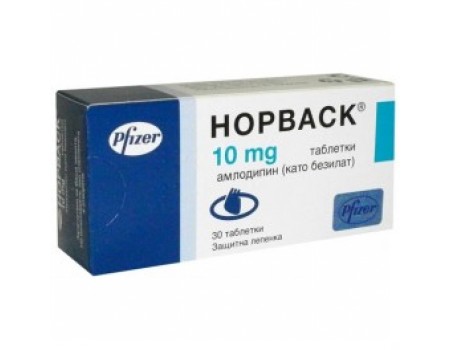 NORVASK table. 10 mg. 30 tablets