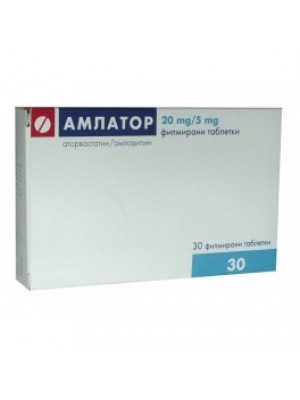 AMLATOR . 20 mg. / 5 mg. 30 tablets