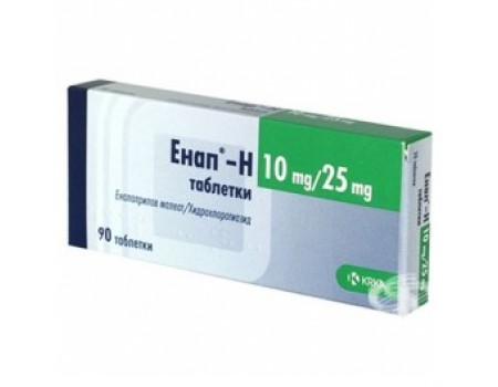 Enap. 10 mg. / 25 mg. 90 tablets