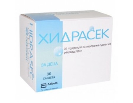 HIDRASEK sachet for children 30 mg. 30 sache
