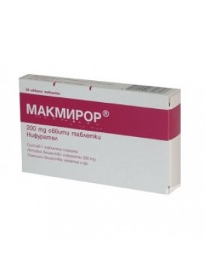 MAKMIROR - 20 tablets - 200 mg