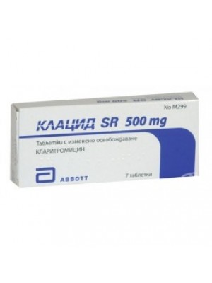 Klaricid SR. 500 mg. 7 tablets