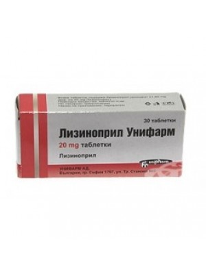 Lisinopril. 20 mg. 30 tablets