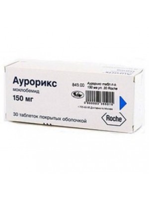 AURORIX table. 150 mg. 30 tablets