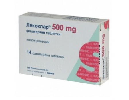 LEKOKLAR table. 500 mg. 14 tablets