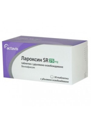 LAROKSIN table. 75 mg. 30 tablets