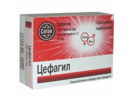 TSEFAGIL table. 100 tablets