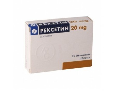 REXETIN table. 20 mg. 30 tablets
