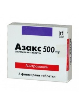 AZAKS table. 500 mg. 3 tablets