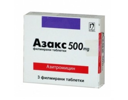 AZAKS table. 500 mg. 3 tablets