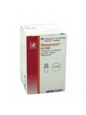 PANTSITRAT caps. 25000 UI. 20 capsules