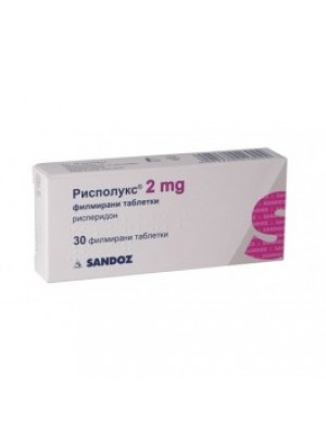 RISPOLUKS table. 2 mg. 30 tablets