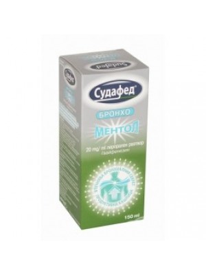 SUDAFED bronchial syrup Menthol 20 mg. / Ml. 150 ml.