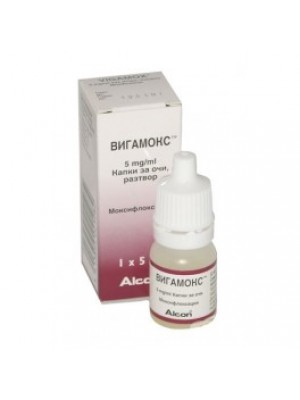 VIGAMOX Kolir 5 ml