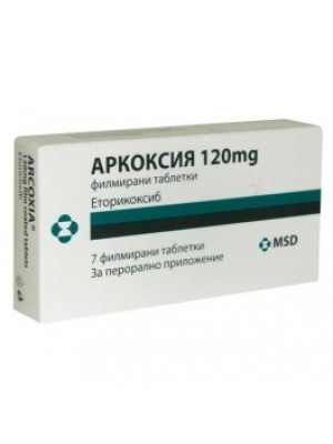 ARCOXIA table. 120 mg. 7 tablets