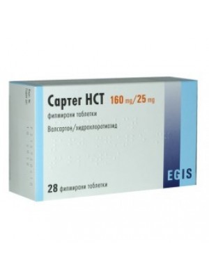 SARTEG. HCT . 160 mg. 28 tablets