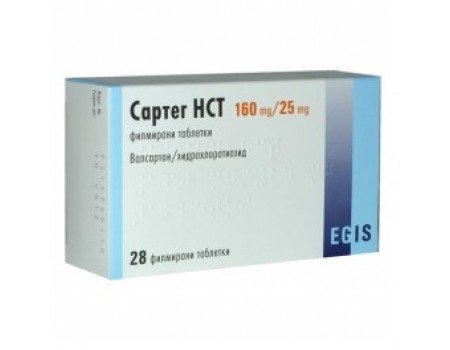SARTEG. HCT . 160 mg. 28 tablets