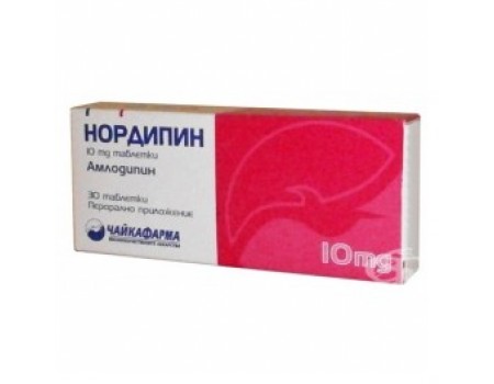 NORDIPIN . 10 mg. 30 tablets