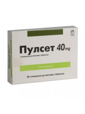 PULSET table. 40 mg. 28 tablets