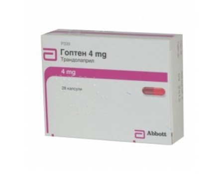GOPTEN caps. 4 mg. 28 capsules