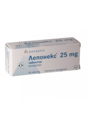 CLOZARIL table. 25 mg. 50 tablets