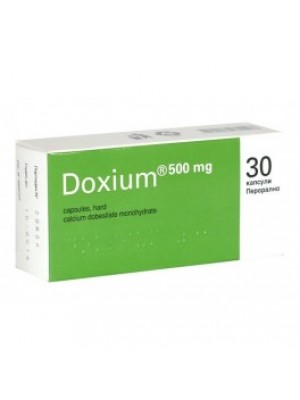 DOXIUM 30 capsules - 500 mg.