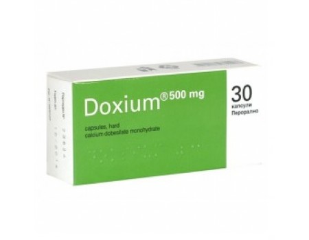 DOXIUM 30 capsules - 500 mg.