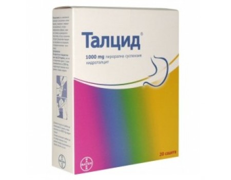 TALTSID suspensions. 1000 mg. 10 ml