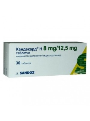 KANDEKARD. Table H. 8 mg. / 12.5 mg. 30 tablets