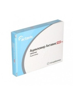 Acyclovir table. 400 mg. 10 tablets